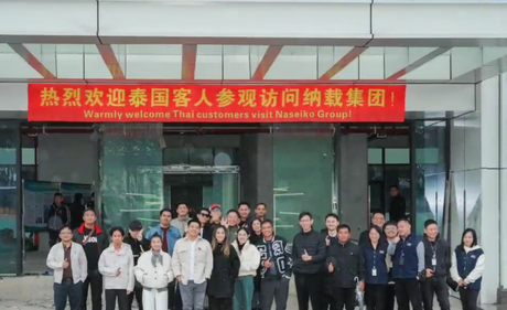 微信图片_20250328003112.jpg
